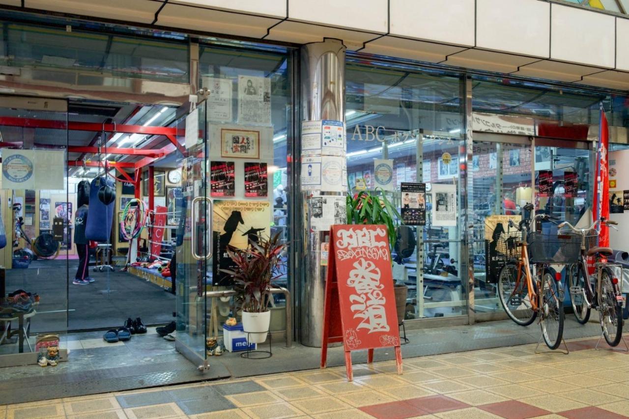 9人可 貸切一軒家 Usj電車14分!海遊館3駅!なんば3駅!通天閣3駅!大阪城電車15分!京セラドーム徒歩15分! 赤ちゃん子ども歓迎!Mackey'S House! Villa Bagian luar foto