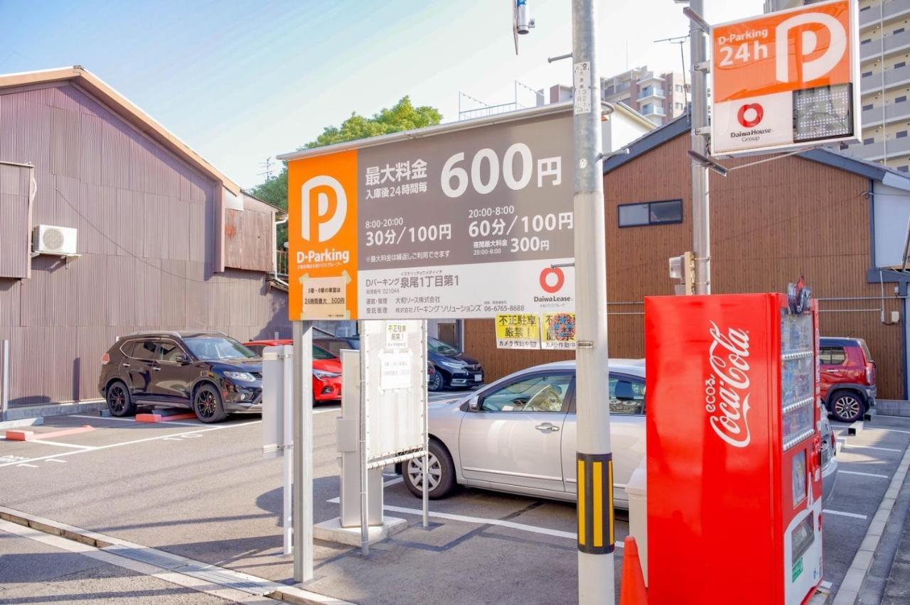 9人可 貸切一軒家 Usj電車14分!海遊館3駅!なんば3駅!通天閣3駅!大阪城電車15分!京セラドーム徒歩15分! 赤ちゃん子ども歓迎!Mackey'S House! Villa Bagian luar foto