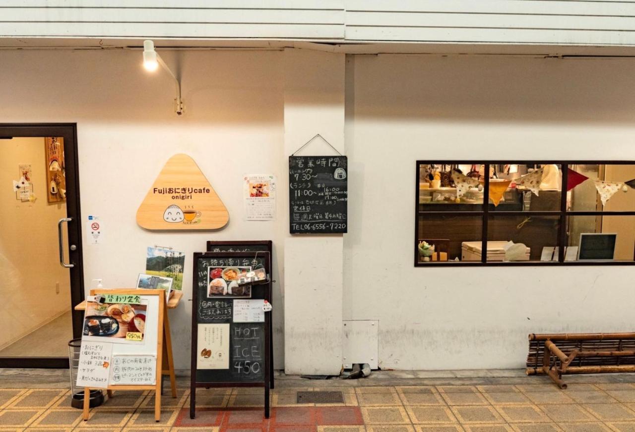 9人可 貸切一軒家 Usj電車14分!海遊館3駅!なんば3駅!通天閣3駅!大阪城電車15分!京セラドーム徒歩15分! 赤ちゃん子ども歓迎!Mackey'S House! Villa Bagian luar foto